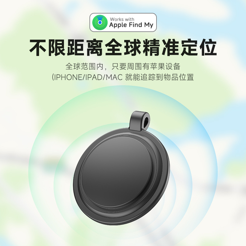 Fm certificado jhx02 anti-perdido artefacto coche anti-robo posicionamiento buscador localizador global fábrica al por mayor