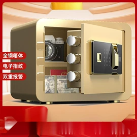 办公柜;保险柜;办公桌