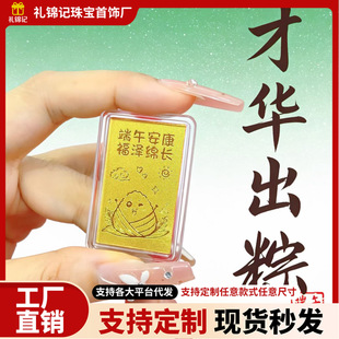 ���999���簲�����ɾd�L�֙C�N���A���տ��N�������С�YƷ ���l