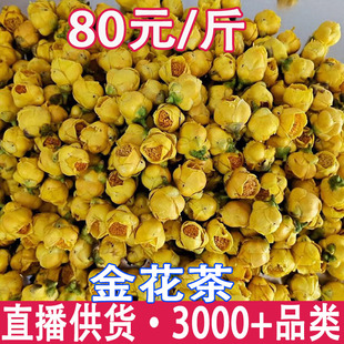 �𻨲� �V���𻨲� ��𻨲� �𻨲����l���l