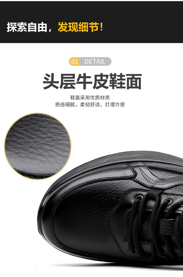 Giày da nam da bò thật đế mềm chống mài mòn, đế dày nhẹ, kiểu lười công sở - dạo phố — D1801 Đen chi tiết 11