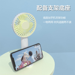 新型小型扇風機、USB充電式、卓上、寮、学生、ネット人気ギフト、ワンピース販売、静音設計