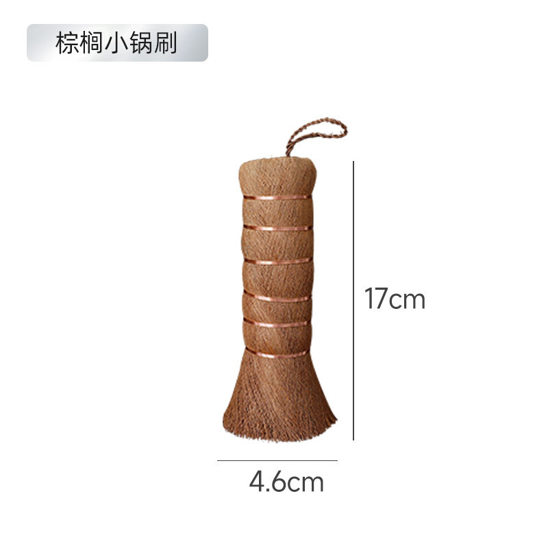 ✅パームの鍋は柔らかい毛の鍋をブラシして鍋をブラシします。|undefined