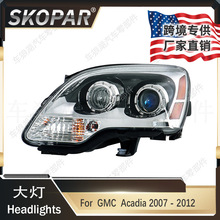 �m��GMC  Acadia 2007 - 2012ǰ������Ɏ�HID��܇�^��22938889