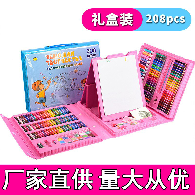 208 Juego de lápices de acuarela 150 pinceles Día del niño Pintura Papelería Regalos Pintura al por mayor