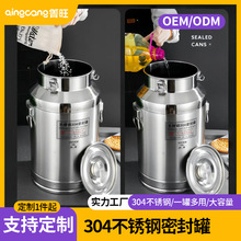 ����304ʳƷ�����P��ܷ�Ͱ��Ͱ��Ͱ�����ţ��Ͱ�\ݔ�����ܷ��