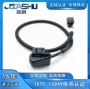 倒车39530-tbx-h0139530tbxh01摄像头