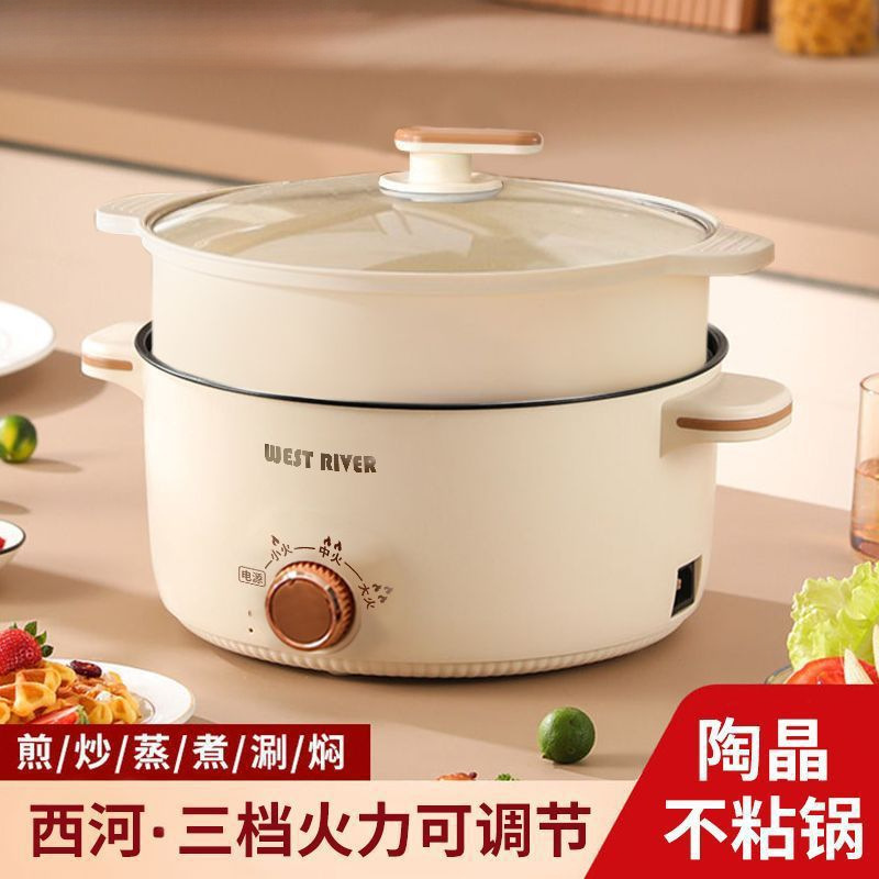찜기 포함 2.6L Yunduo White(빠르고 향긋한 요리) 1~3인용 ♢ ♢