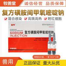 FÏͷǰgcעҺȮ؈ȾFș