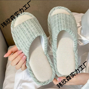 ������ЬŮ�ļ������҃ȵذ����鲼���������ӼҾӺ��s����Ů�ļ�