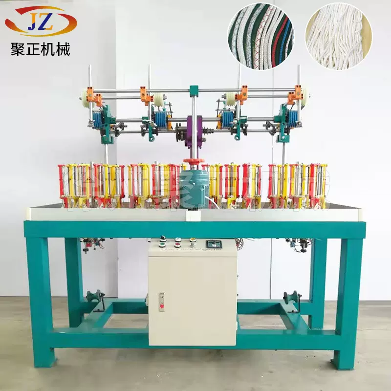 16锭长型高速自动绳带纺织编织机 四头绳带高速编织机械厂家现货