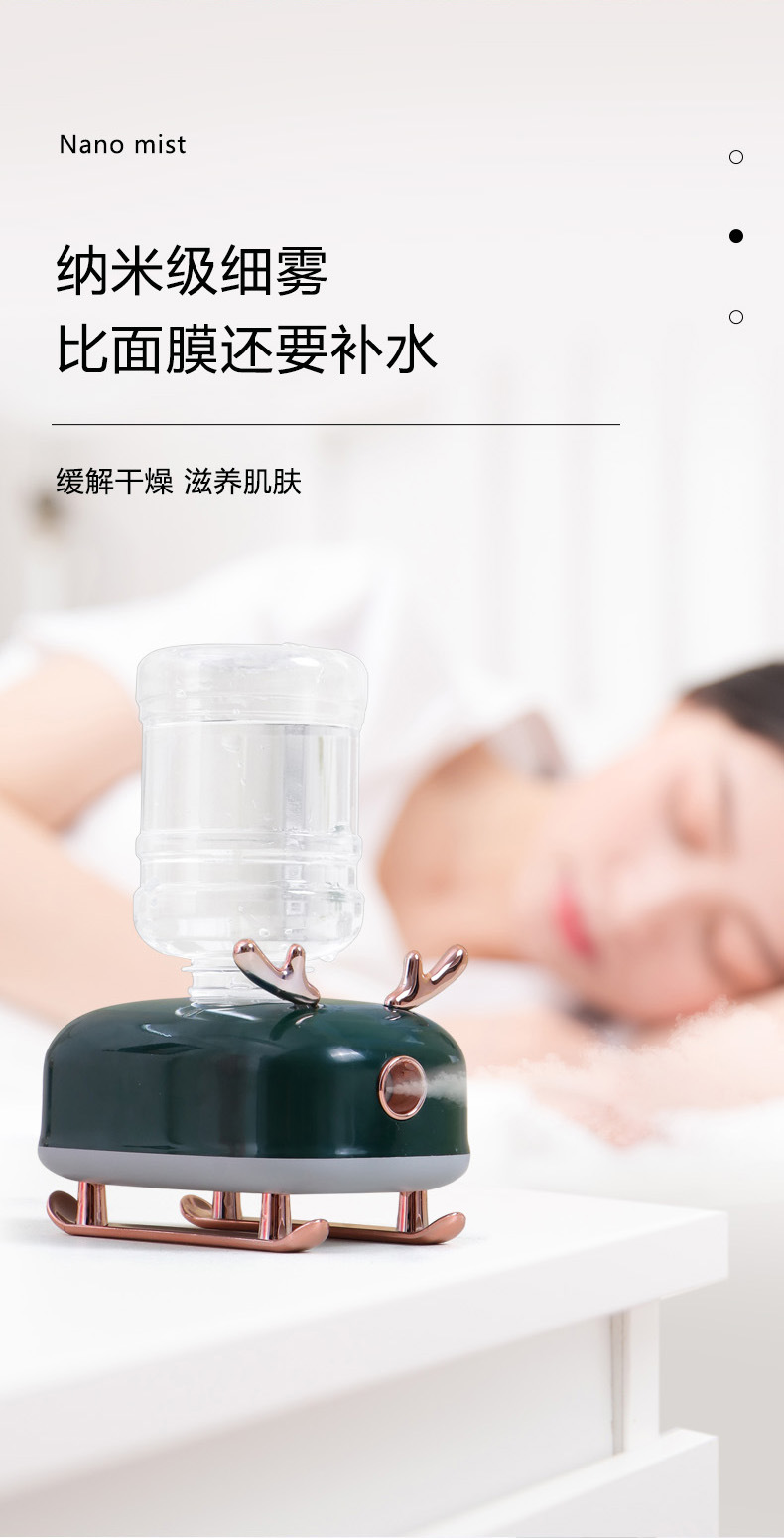 加湿器详情-6