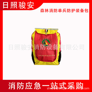 ɭ�������α����o�b�䱳����ԭ��ē���ϻ���������Ԯ�p���