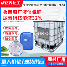 �������@��Һ Һ�w�����������@��Һ32��Һ�r��Һ�w����