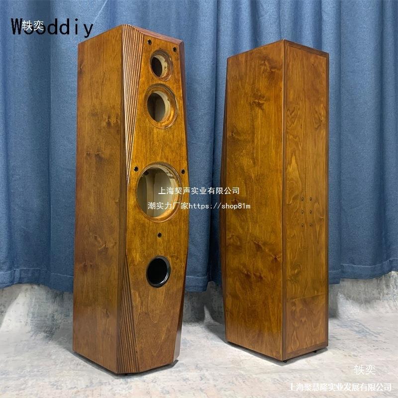 6.5-Inch 8-Inch 10inch 12inch Solid Birch Plywood Angled Floor-Standing Three-Way Speaker Empty Cabinet Floor Cabinet Without
