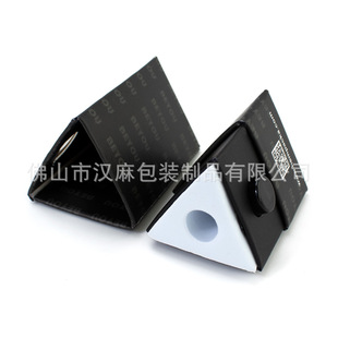 Cross-border atomizer children's lock packaging box triangle upper and lower cover paper tube essence oil bottle skin care products logo gift box