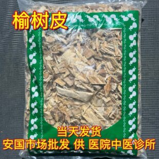 ����ș���Ј� �ܘ�Ƥ ���ܘ�Ƥ��Ƥϴ�^�ܰ�Ƥ�ܸ�Ƥ1000��