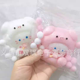 小红书同款超软猪猪兔捏捏乐泥感圆梦之星泥感慢回弹解压发泄玩具