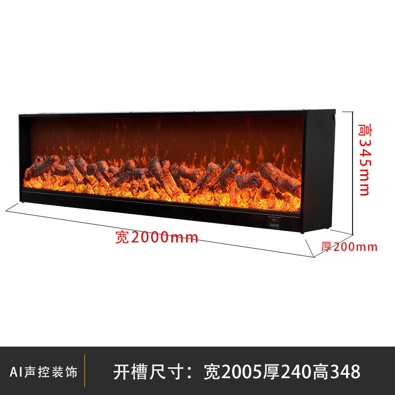 暖炉装飾キャビネットリビングルーム炎光電子暖炉シミュレーション炎コア暖炉家庭用埋め込みヨーロッパスタイル|undefined