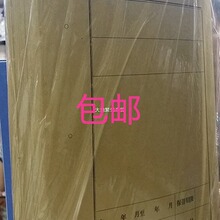 �n������ ţƤ������ �ĕ����� A4���� �俼��Ƥ ���ڷ��� A4��Ƥ