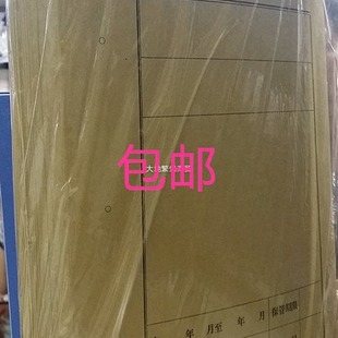 �n������ ţƤ������ �ĕ����� A4���� �俼��Ƥ ���ڷ��� A4��Ƥ