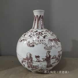 景德镇陶瓷仿古花瓶明成化姜太公钓鱼中式纯手绘精品瓷器制定收藏