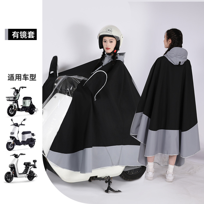 Impermeables, vehículos eléctricos, modelos para hombres y mujeres, de alta calidad, aumento de cuerpo completo para adultos, batería de motocicleta larga a prueba de lluvia, poncho image 8
