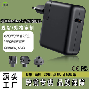 PD96W����m���O���Pӛ����X�����Mac�Դ�m��������iphone1516