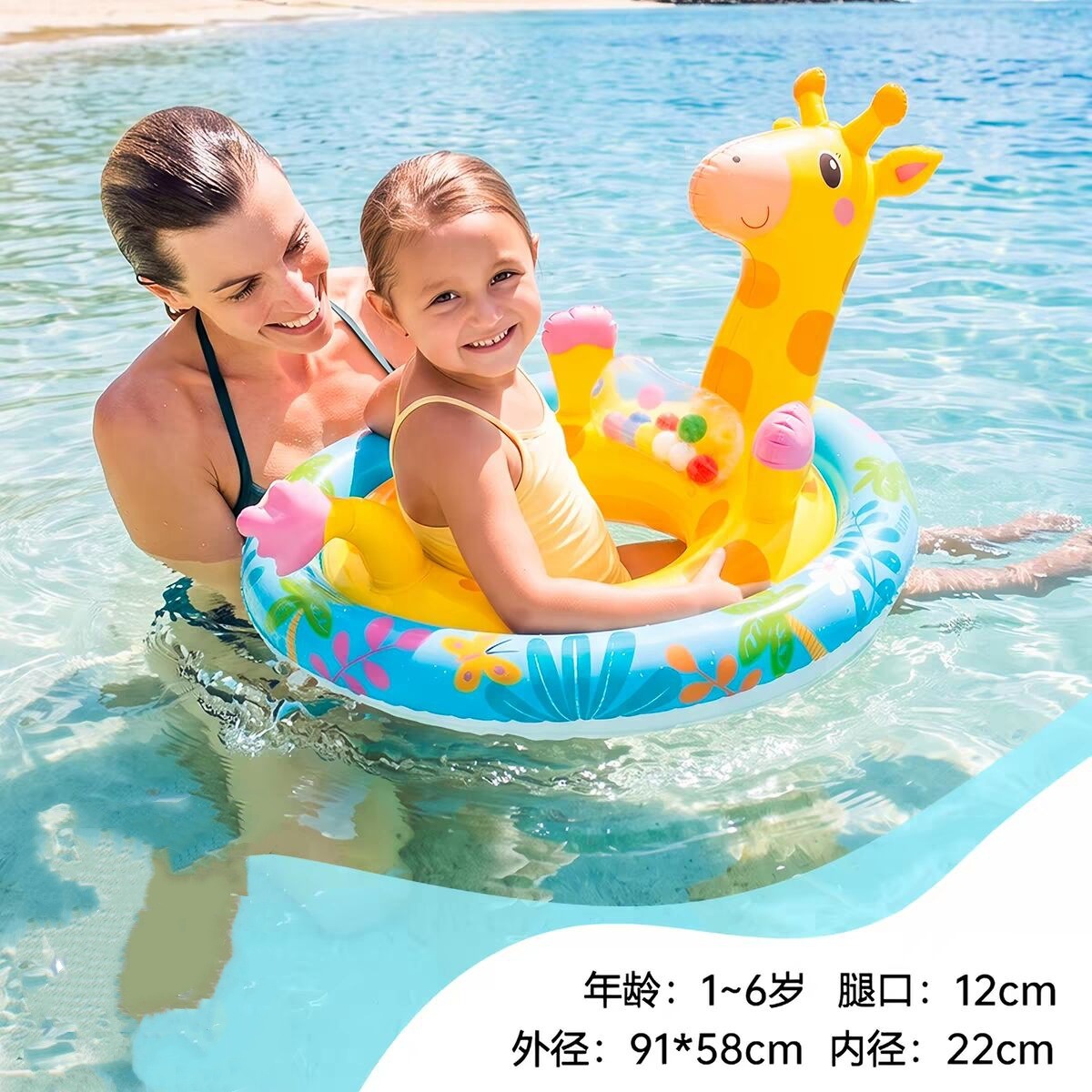 Anillo de natación inflable para niños de 3 a 10 años, anillo para axila, salvavidas grueso para niños pequeños, anillo flotante de dibujos animados, unicornio dinosaurio image 31