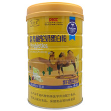 �����ð�������̵��׷۵��׹��w������l1000��/��֧��һ�����l