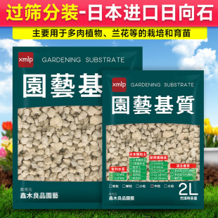 ����ʯ�pʯ�ձ��M���w����͸������m���mʯ�辰������Ӳ�|��ʯ