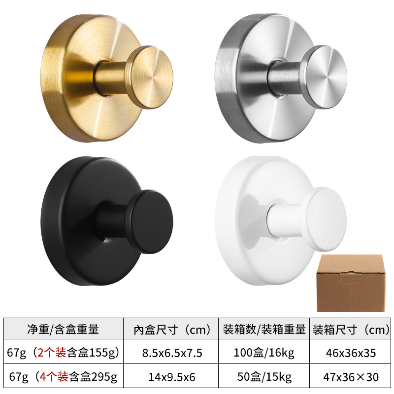 Stainless steel suction cup hook seamless non-perforated hook kitchen bathroom vacuum suction cup clothes hook towel hook