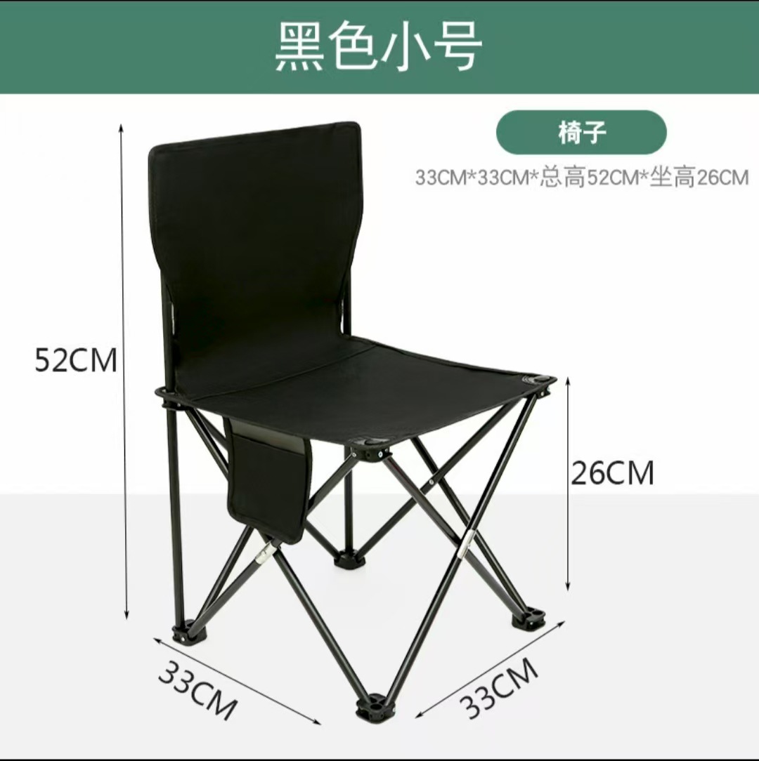 검정색 스몰 사이즈