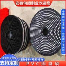 ���պ��ˢ�I����ֲëPVCëˢ�P�A�PˢPCB�往·����ϴ���m�A�Pˢ