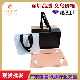 纸盒;其他礼品包装;茶叶包装