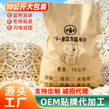 ����؈ɰţƤ������b10KG�����b�S�����l�͉m��Y�F����ˮ��ζɰ