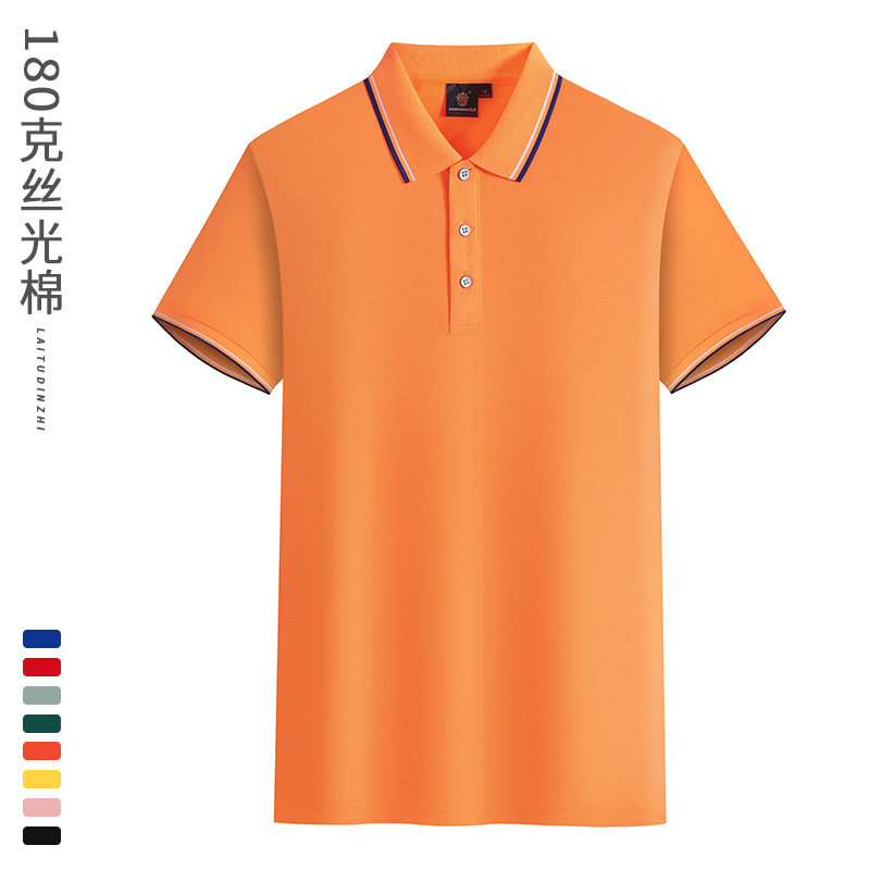 Camisas de trabajo logotipo fijo camiseta publicitaria de manga corta con solapa de impresión de la fábrica de impresión de camiseta cultural image 16