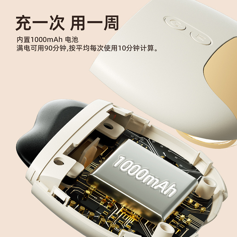 2024新型の石は顔を掻いて筋膜の電気家庭の顔の美容器を疎通させます。|undefined