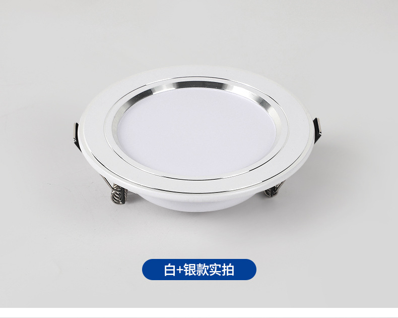 筒灯-详情页_08