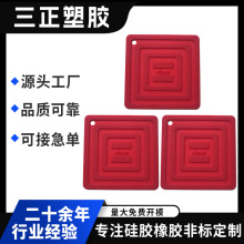 ������ͯ�������|�ưɿ��ȸ�ˮ����|���ۯB�������z�͉|���|