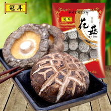 �������ﻨ���㹽�r�����خa�ľ�󻨹�250g��؛ �a�ؾ�����؛��