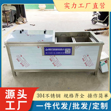 ����С���̲˰��Ϛ����� ƿ�b�r�u�͜؜���C �S�ҹ��^������s�C