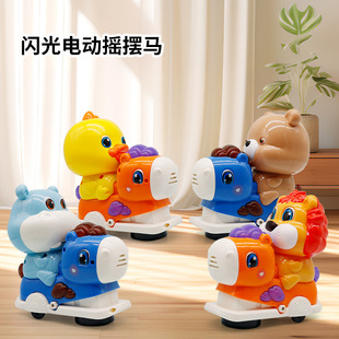 �羳��Ʒ����u�[�f������ľ�R�{�����Ӻ��RС����Ȥ��ͯ�������