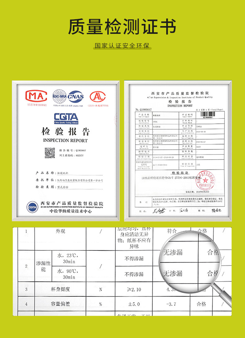 纸袋详情-牛皮纸袋_07