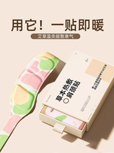 ���������i׵����N���Ӽ��i���İl���N�i��ů���������o�i����