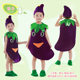 A garden of green vegetables became a fine performance costume children's picture book fruit and vegetable performance shallot garlic leek tofu radish