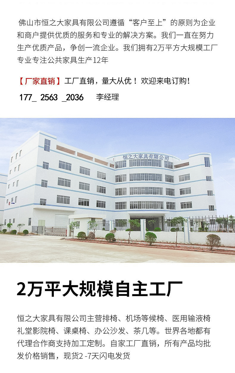 O1CN01Udjy7j2Br8MbqiM5d_!!2180