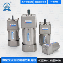 ̨��380V�����X݆�p������늙C����220V3W20W60W150W�R�_����