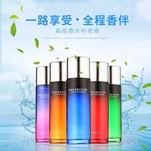 ��܇��ˮ�a��Һ ������ֲ����ˮ�����ӄ� ������100������܇��ˮ