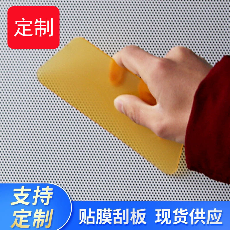 Manufacturer custom wallpaper wallpaper film tool tool glass window…